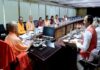 योगी कैबिनेट के 23 बड़े फैसले, इथेनॉल प्लांट से लेकर PRD जवानों के मानदेय तक पर मुहर