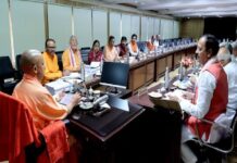 योगी कैबिनेट के 23 बड़े फैसले, इथेनॉल प्लांट से लेकर PRD जवानों के मानदेय तक पर मुहर