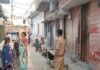 हरदोई में पति ने अवैध संबंध के शक में की पत्नी की धारदार हथियार से हत्या