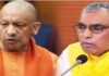 पंचायत सहायकों को CM योगी की बड़ी सौगात, मानदेय में 50 फीसदी की बढ़ोतरी