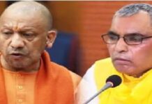 पंचायत सहायकों को CM योगी की बड़ी सौगात, मानदेय में 50 फीसदी की बढ़ोतरी
