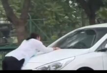 लखनऊ में युवती को कार से कुचलने का आरोप, बोनट पकड़कर बचाई जान