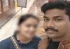 कांस्टेबल और महिला के रिश्ते में विवाद, सोशल मीडिया शिकायत से मचा हड़कंप