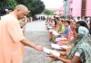 हर जरूरतमंद का आयुष्मान कार्ड बनवाएं: सीएम योगी