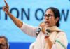 ममता बनर्जी को बड़ा झटका, टीएमसी का सिंबल और नाम दोनों चुनाव आयोग ने किए फ्रीज
