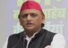 अखिलेश यादव का आरोप: भाजपा सरकार में संविधान निर्माता का अपमान