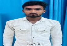 एसटीएफ की बड़ी कार्रवाई: फर्जी फास्टैग से करोड़ों के राजस्व को चूना लगाने वाला गिरोह बेनकाब, एक गिरफ्तार