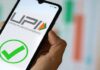UPI पर भुगतान करने वालों के लिए बड़ी खबर, 96% से ज्यादा लेनदेन पर MDR नहीं