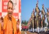 यूपी में 41,424 होमगार्डों की ट्रेनिंग के लिए खरीदे जाएंगे 10 लाख कारतूस