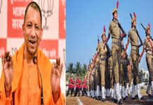 यूपी में 41,424 होमगार्डों की ट्रेनिंग के लिए खरीदे जाएंगे 10 लाख कारतूस