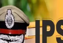 34 आईएएस के बाद अब 18 आईपीएस अधिकारियों के तबादले, देखें सूची