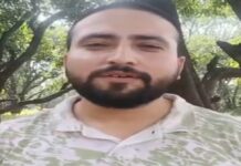 बिजनौर में दारोगा पर 21 हजार लेने का आरोप, वीडियो वायरल