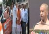 भारत टैक्सी लॉन्च, किसानों का ऋण सस्ता; योगी सरकार के दो बड़े ऐलान