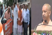 भारत टैक्सी लॉन्च, किसानों का ऋण सस्ता; योगी सरकार के दो बड़े ऐलान