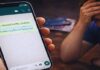 WhatsApp पर ‘No’ लिखते ही 1.70 लाख की ठगी! नए बैंकिंग फ्रॉड से रहें सावधान