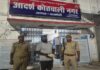 बाराबंकी में 1.05 करोड़ की हेरोइन के साथ तस्कर गिरफ्तार