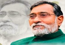 जेपी आंदोलन से विधानसभा तक पहुंची रामगोविंद चौधरी की सियासत