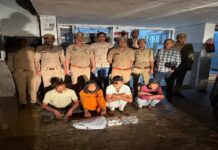 हाथरस में नशे की बड़ी खेप पकड़ी, चार तस्कर गिरफ्तार
