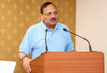 पटना में विक्टिम राइट सेंटर शुरू