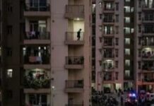 सातवीं कक्षा की छात्रा ने दसवीं मंजिल से कूदकर की आत्महत्या, गणित में आए थे नंबर कम