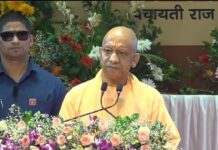 सीएम योगी ने कहा- आज हमारी सरकार में बिना भेदभाव के युवाओं को दी जा रही नौकरी