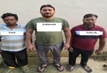 प्रयागराज में पुलिस और एसटीएफ की बड़ी कार्रवाई: 1 करोड़ की नशीली कफ सिरप और गोलियों के साथ 3 तस्कर गिरफ्तार