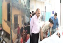 फतेहपुर में सिलेंडर विस्फोट से दो मंजिला मकान ढहा, चार की मौत
