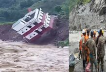 नेपाल में बारिश और बाढ़ का कहर, 27 की मौत