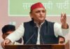 अखिलेश यादव का भाजपा पर तीखा प्रहार: ‘सत्ता के अहंकार में सनातन समाज और शंकराचार्य का अपमान कर रही BJP