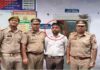 राशन घोटाले में कंप्यूटर ऑपरेटर गिरफ्तार, बायोमैट्रिक का दुरुपयोग कर 56 बार निकाला राशन