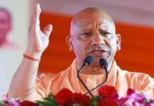 राजस्व वादों में सुस्ती पर योगी सरकार सख्त, पांच अफसर निलंबित