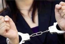फिरोजाबाद : बच्चों के ऑनलाइन अश्लील वीडियो बेचने वाली युवती गिरफ्तार