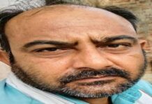 “पापा जल्दी घर आना…” बेटे की आखिरी अपील रह गई अधूरी