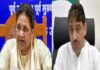 सहारनपुर मस्जिद ध्वस्तीकरण पर विपक्ष हमलावर, मायावती और इमरान मसूद ने उठाए सवाल