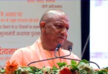 शिक्षक ही गढ़ते हैं राष्ट्र का भविष्य: सीएम योगी