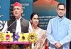 शिक्षक समाज की रीढ़, शिक्षा व्यवस्था मजबूत करना जरूरी: अखिलेश यादव