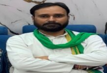स्मार्ट मीटर और RDSS के विरोध में 20 सितंबर को ‘डिजिटल भारत बंद’, भारतीय किसान सेना ने किया देशव्यापी आंदोलन का ऐलान