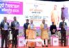 यूपी टेक्सटाइल कॉन्क्लेव में बोले योगी- अब दंगा, कर्फ्यू और उपद्रव मुक्त है प्रदेश