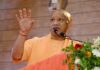 आंगनबाड़ी कार्यकर्ताओं-सहायिकाओं के मानदेय वृद्धि का शासनादेश जारी, इसी माह से लागू
