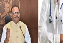 यूपी में डॉक्टर अब 70 साल तक करेंगे सेवा, रिटायरमेंट उम्र बढ़ी