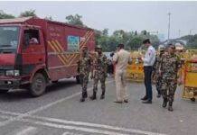 सीजेपी प्रदर्शन को लेकर नोएडा-दिल्ली बॉर्डर सील जैसे हालात