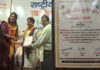 ‘संक्रान्ति का संहार’ पर संवाद, डॉ. विद्यासागर उपाध्याय को ‘कृति और कृतिकार सम्मान-2026’