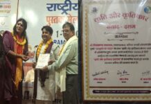‘संक्रान्ति का संहार’ पर संवाद, डॉ. विद्यासागर उपाध्याय को ‘कृति और कृतिकार सम्मान-2026’