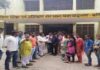 बलिया में डीएलएड प्रशिक्षुओं की बैक पेपर परीक्षा 12 अक्टूबर से, 2,220 प्रशिक्षु होंगे शामिल