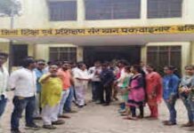 बलिया में डीएलएड प्रशिक्षुओं की बैक पेपर परीक्षा 12 अक्टूबर से, 2,220 प्रशिक्षु होंगे शामिल