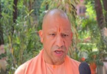 कांग्रेस अराजकता का पर्याय बन चुकी है: सीएम योगी