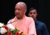 9.18 लाख किसानों के खाते में पहुंचे 493 करोड़ रुपये, योगी ने सपा पर साधा निशाना