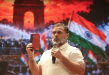 राहुल गांधी समेत 11 नेताओं की सुप्रीम कोर्ट में याचिका