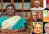 देश के छह राज्यों में नए राज्यपालों का फेरबदल: ओम प्रकाश माथुर केरलम तो दुष्यंत गौतम बने सिक्किम के गवर्नर