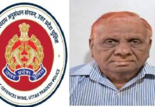 2014 के भर्ती घोटाले में बड़ा एक्शन! पूर्व प्रमुख सचिव योगेश कुमार गिरफ्तार, 1,198 पदों की चयन प्रक्रिया पर उठे थे सवाल